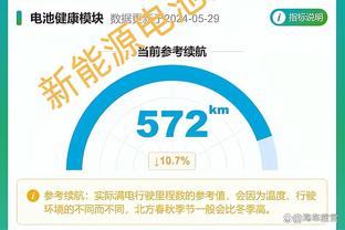 苏群：如果内线没改观 即使穆雷出战加拿大还是赢不了塞尔维亚